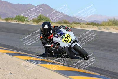 media/Oct-30-2022-CVMA (Sun) [[fb421c3cec]]/Race 11 Amateur Supersport Open/